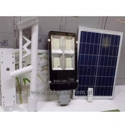 Đèn đường NLMT 200W – NLX